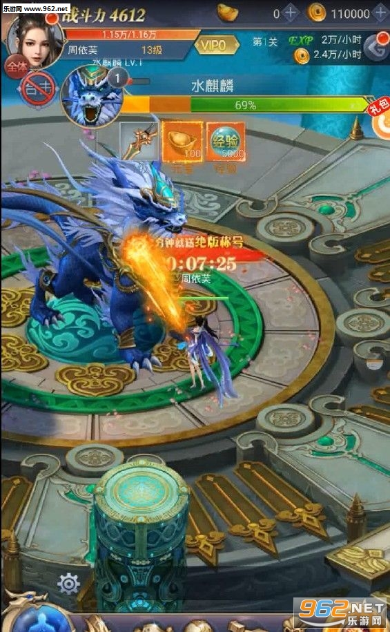 ��������ٷ���v2.2.1��ͼ1