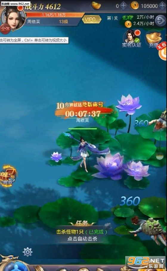 ��������ٷ���v2.2.1��ͼ2