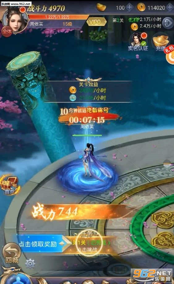 ��������ٷ���v2.2.1��ͼ3