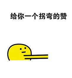 ���������޸���ʺ��ޱ������ͼ0