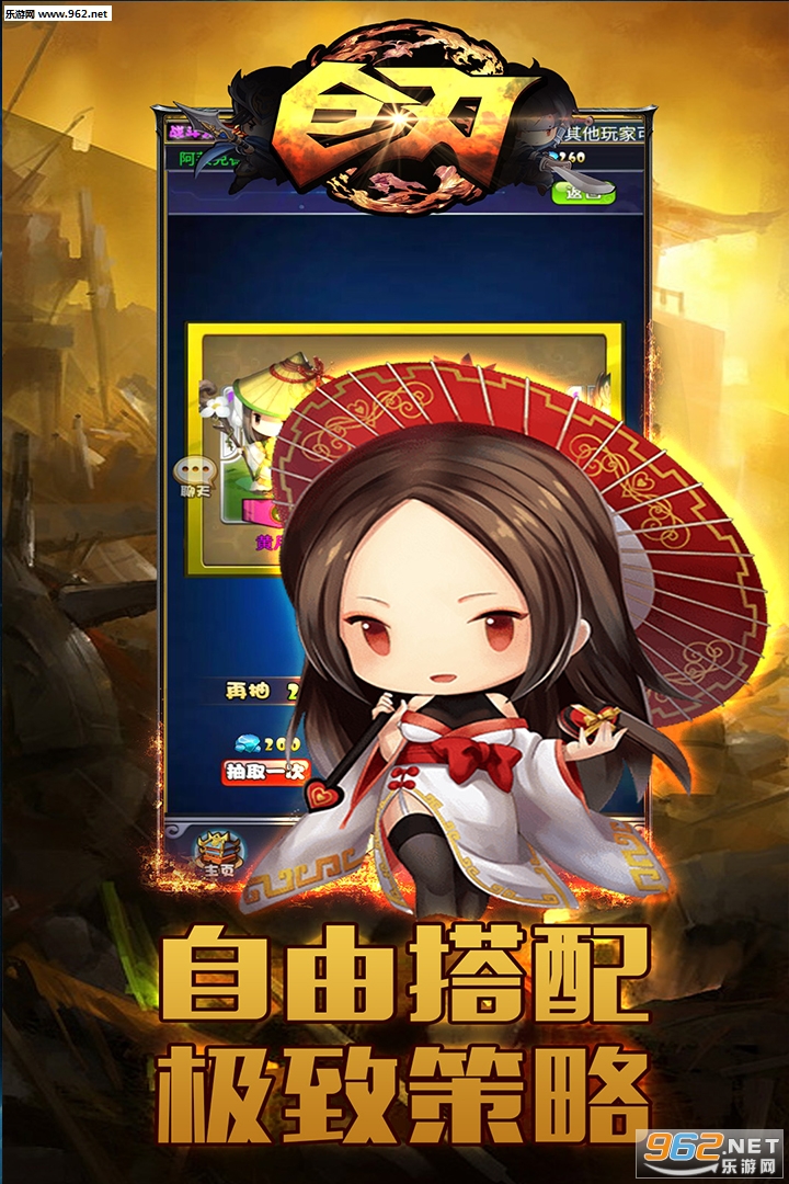 �������°�(Q��)��ͼ0