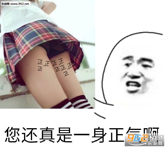 假面骑士他妈的为什么表情包截图7