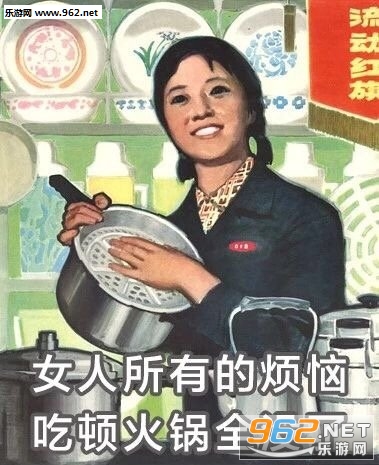 假面骑士他妈的为什么表情包截图6