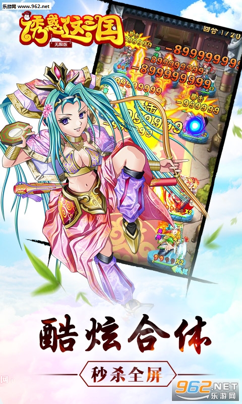 �ջ����������ް�v1.0��ͼ1