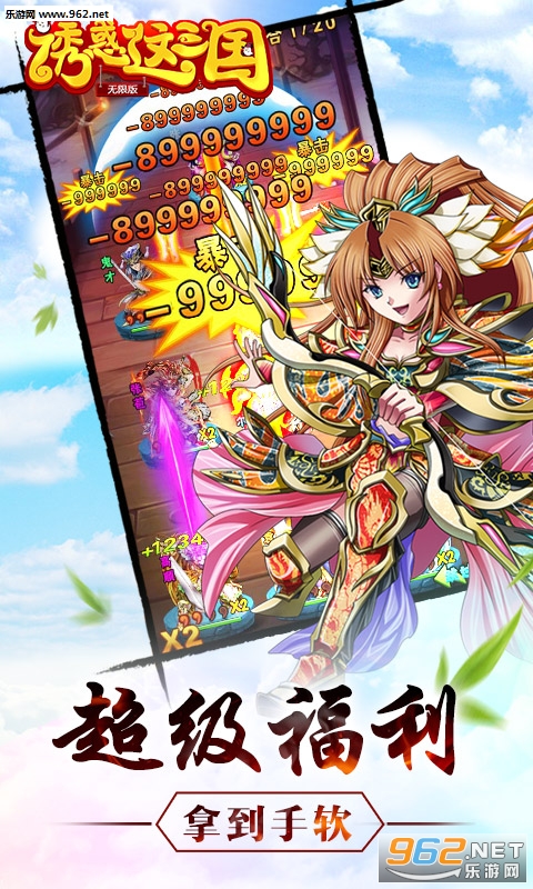 �ջ����������ް�v1.0��ͼ3