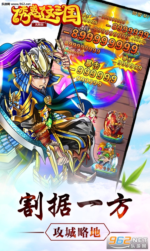 �ջ����������ް�v1.0��ͼ4