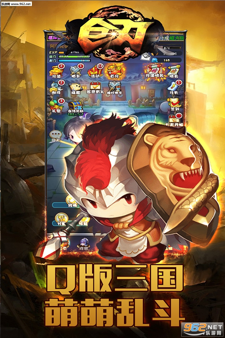 �������°�(Q��)��ͼ3