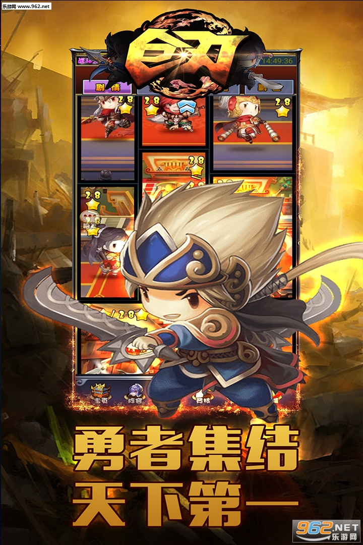 �������°�(Q��)��ͼ2