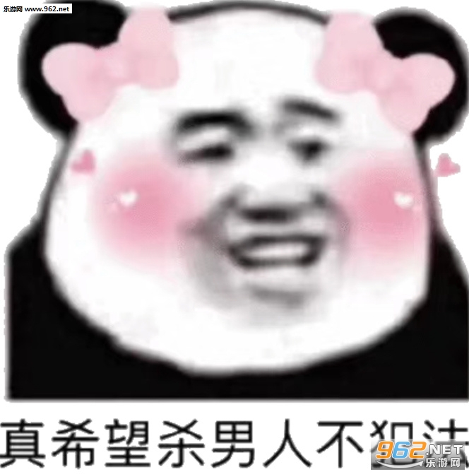 ������ţүү�������ͼ1