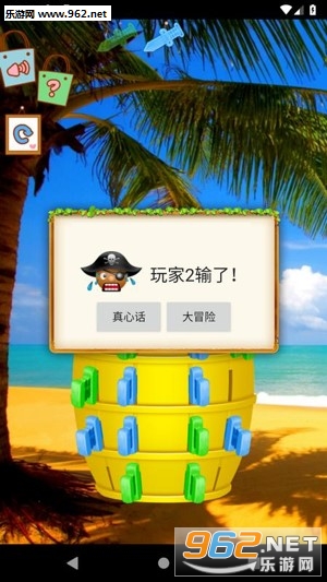 Ͱ��������Ļ���ð���ֻ����ͼ1