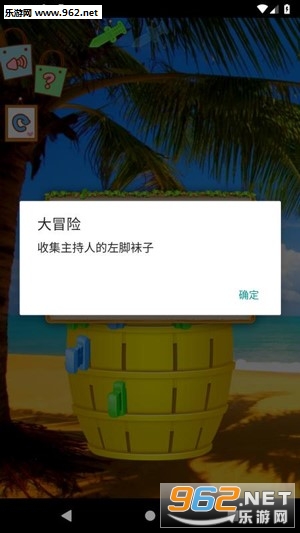 Ͱ��������Ļ���ð���ֻ����ͼ3