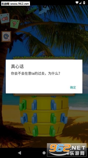 Ͱ��������Ļ���ð���ֻ����ͼ2
