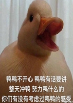 ������û�п��ǹ�ѼѼ�ĸ��ܱ����