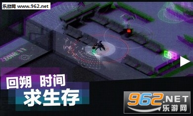 ��ʱ�����밲׿���ͼ2