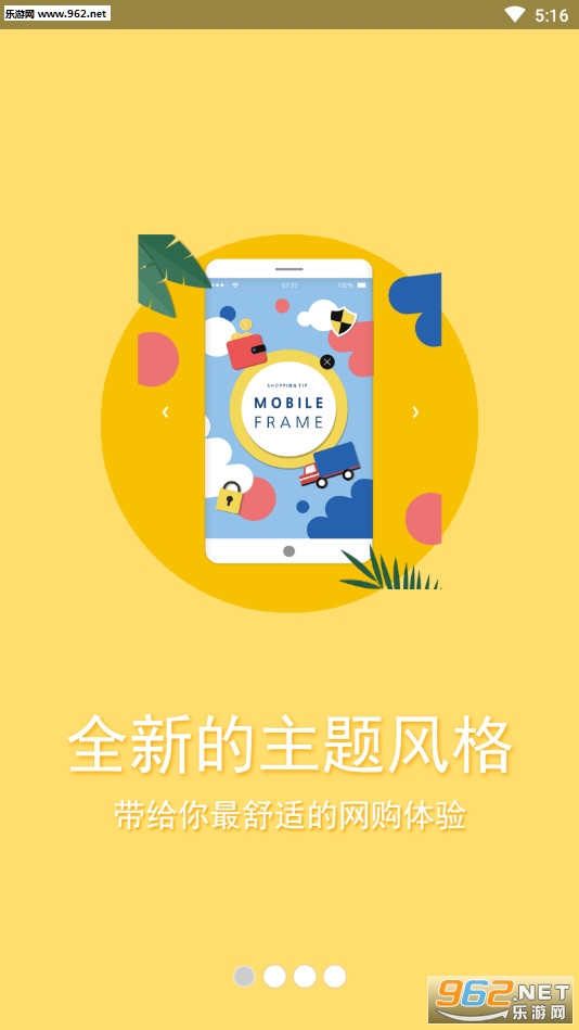 ʡǮ�ల׿���ͼ0