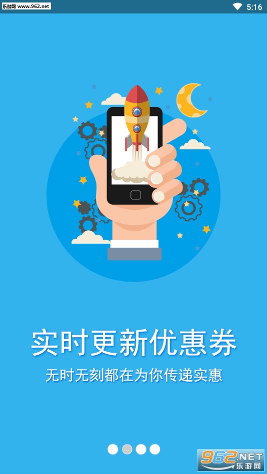 ʡǮ�ల׿���ͼ1