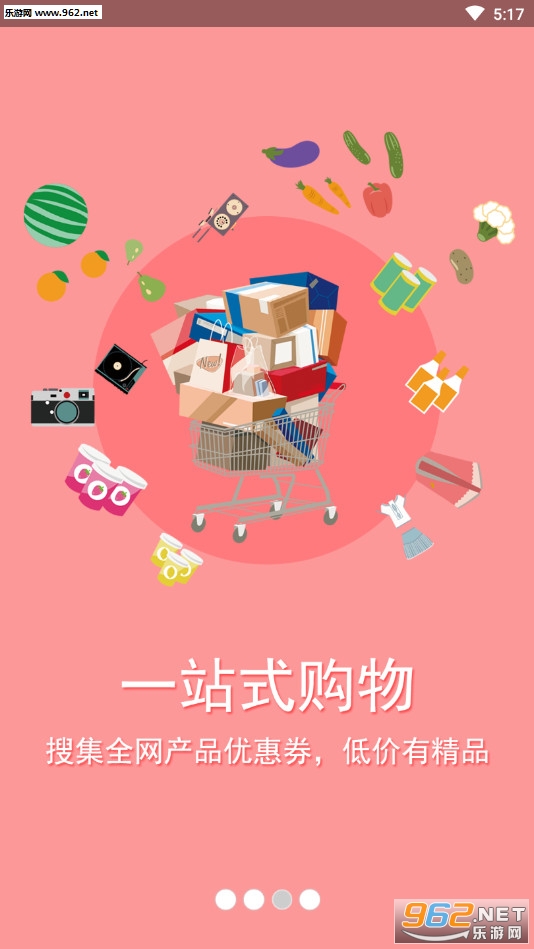 ʡǮ�ల׿���ͼ2