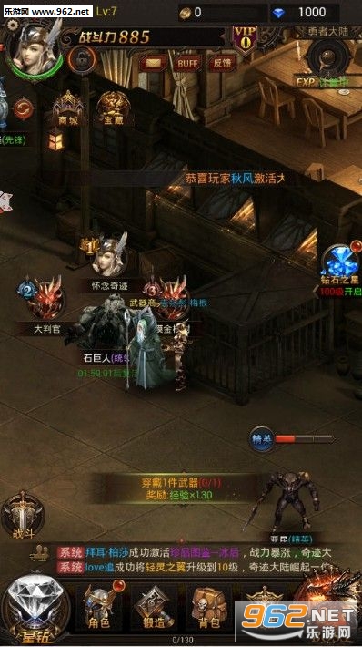 ���Ѵ���ʹ�ٷ����ͼ1
