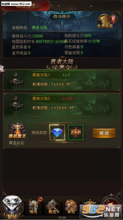 ���Ѵ���ʹ�ٷ����ͼ3