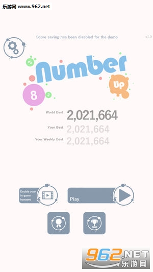 NumberUp(��������ȡ����׿��)(Number Up)v6��ͼ2