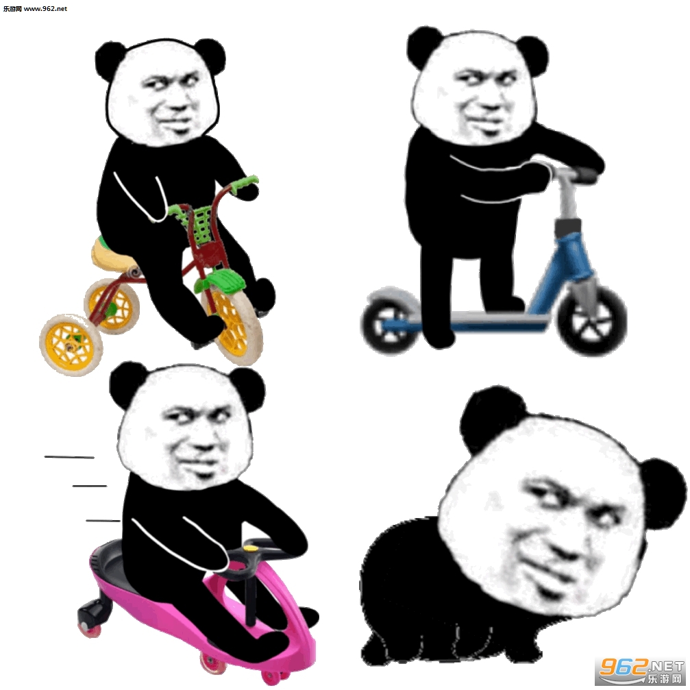 ��è�ﳵgif�������ͼ1