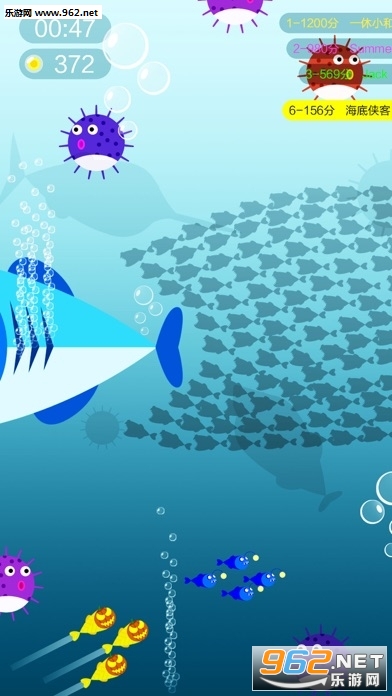Shoal of Fish.io��Ϸ��ͼ2