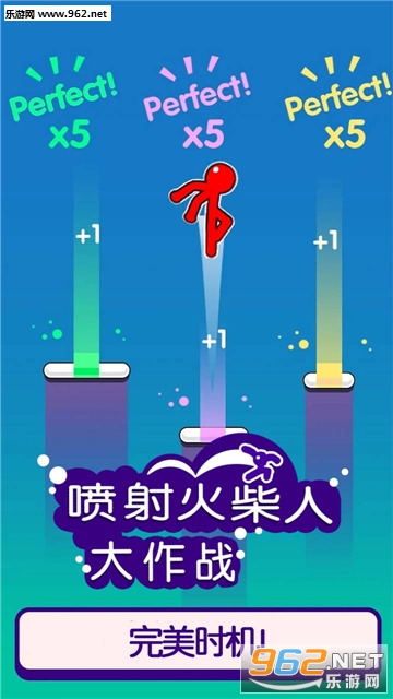 �������˴���ս��׿���ͼ2