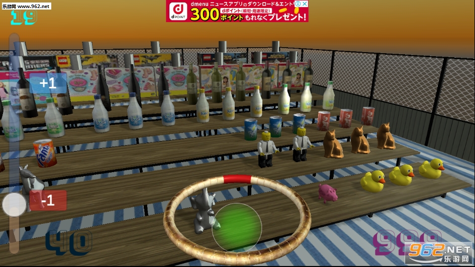 Night Market(ҹ����ȦȦ��Ϸ)v0.1 ���°��ͼ0