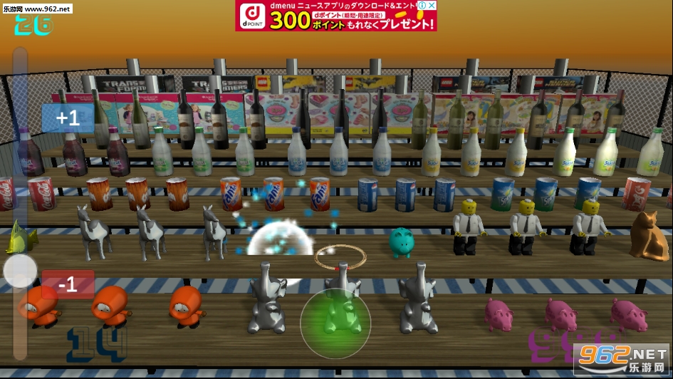 Night Market(ҹ����ȦȦ��Ϸ)v0.1 ���°��ͼ1