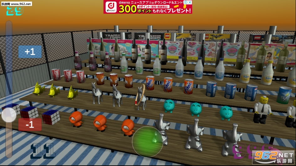 Night Market(ҹ����ȦȦ��Ϸ)v0.1 ���°��ͼ2