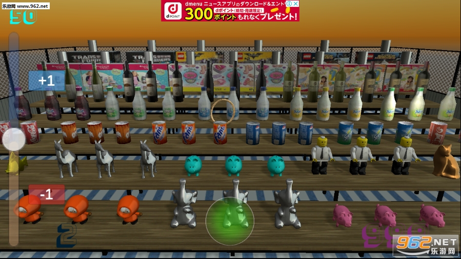 Night Market(ҹ����ȦȦ��Ϸ)v0.1 ���°��ͼ3