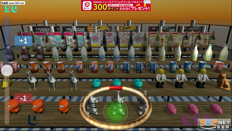 Night Market(ҹ����ȦȦ��Ϸ)v0.1 ���°��ͼ4