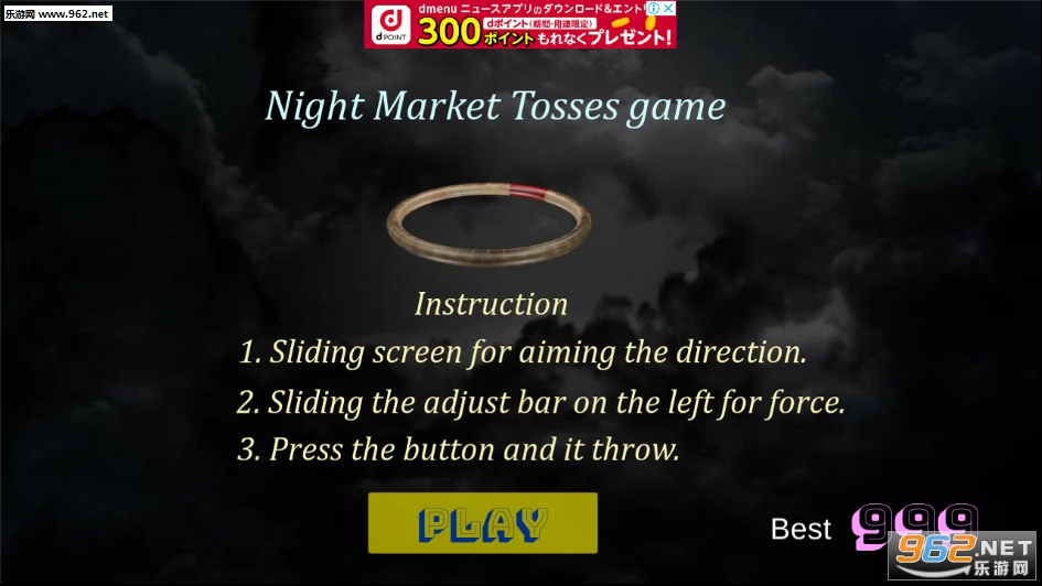 Night Market(ҹ����ȦȦ��Ϸ)v0.1 ���°��ͼ5