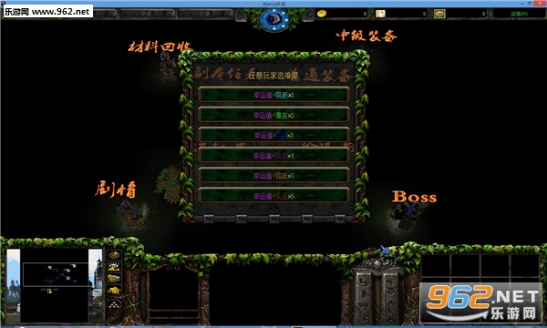����RPG V1.00��ʽ��(������/��������)��ͼ1