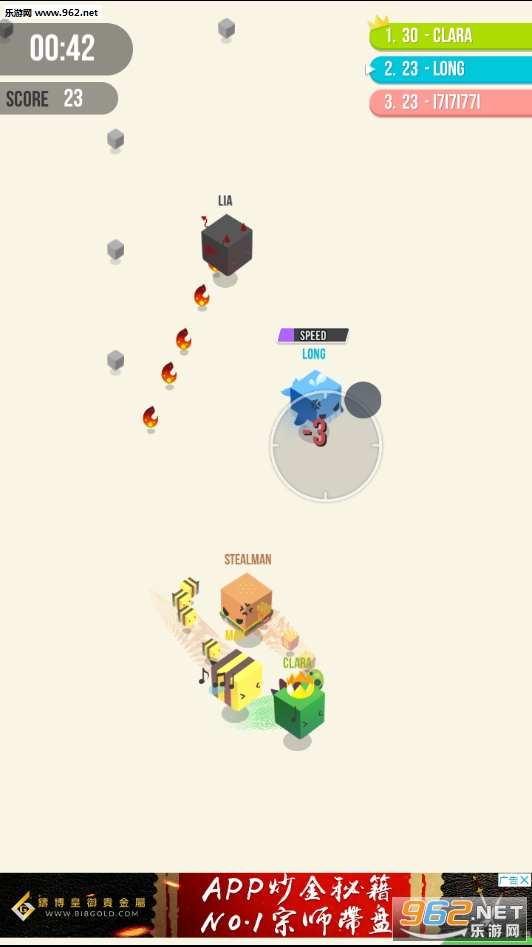 ��β�ʹ���ս���ν�ͼ1