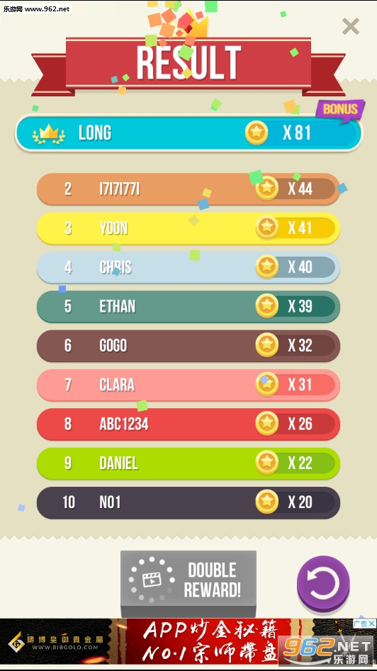 ��β�ʹ���ս���ν�ͼ2