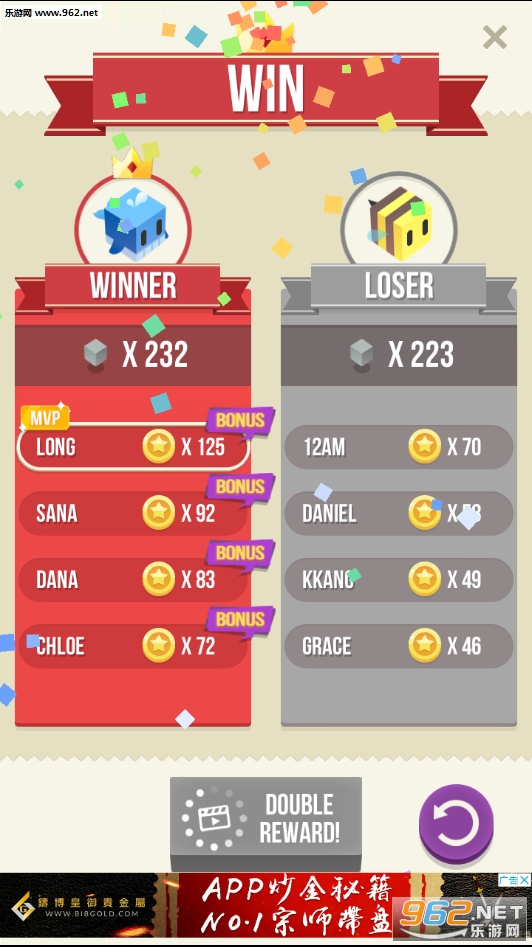 ��β�ʹ���ս���ν�ͼ4