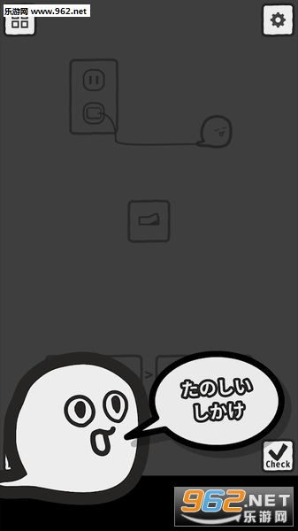 Obake(���ֽ��ռ�����׿��)v1.0.2 (Obake Puzzle)��ͼ2