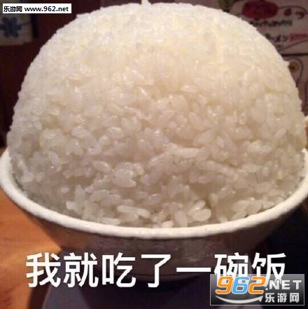 �Ҿͳ���һ�뷹�������ͼ0