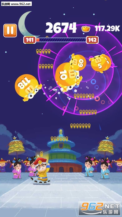 ��Ǯ�ɻ��ϰ�׿��v1.0.0��ͼ1