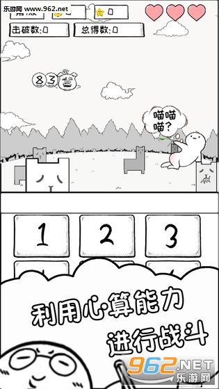 MathWorld(数理世界安卓版)截图2