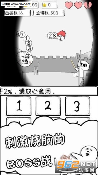 MathWorld(数理世界安卓版)截图1