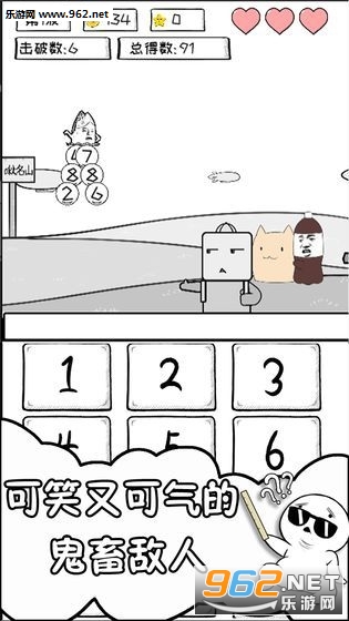 MathWorld(数理世界安卓版)截图2