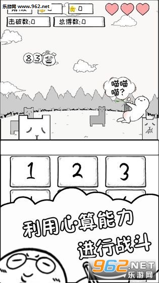 MathWorld(数理世界安卓版)截图3