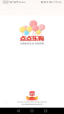 ����ֹ���׿��v1.0.5��ͼ0