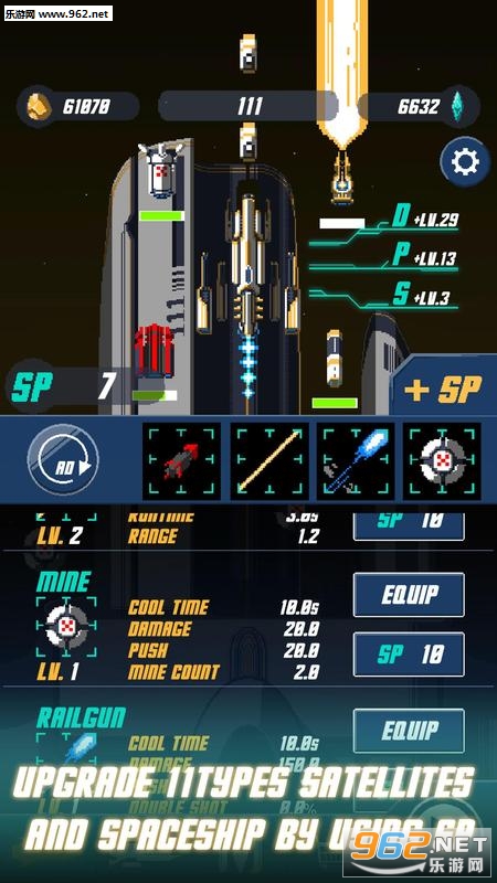 earth808(����808��׿��)��ͼ2