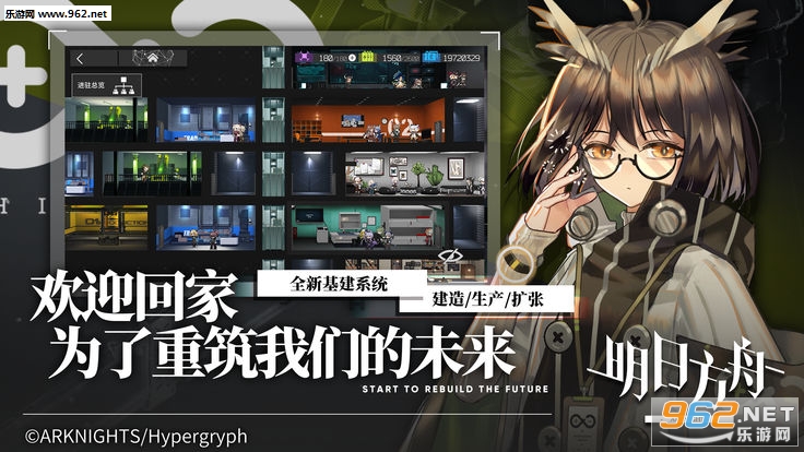 ���շ���ios��ʽ��(��ʽ��)v1.1.11��ͼ2