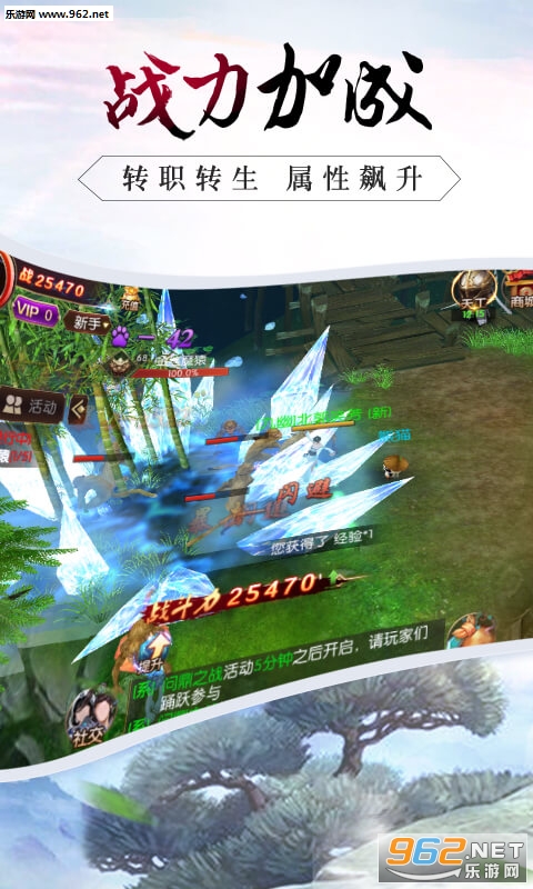 ��ħ�ٷ����ͼ1