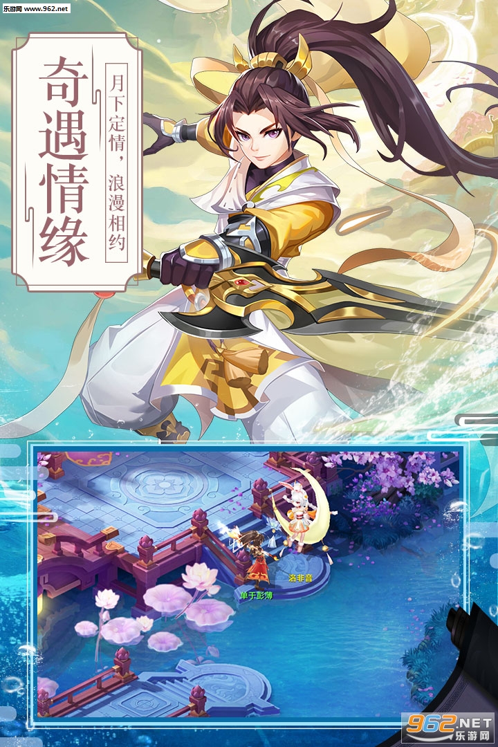 �λ���ң���ΰ�v1.6.5��ͼ4