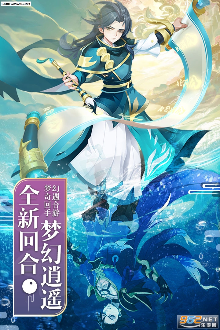 �λ���ң���ΰ�v1.6.5��ͼ0